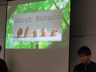 Cultural Presentation